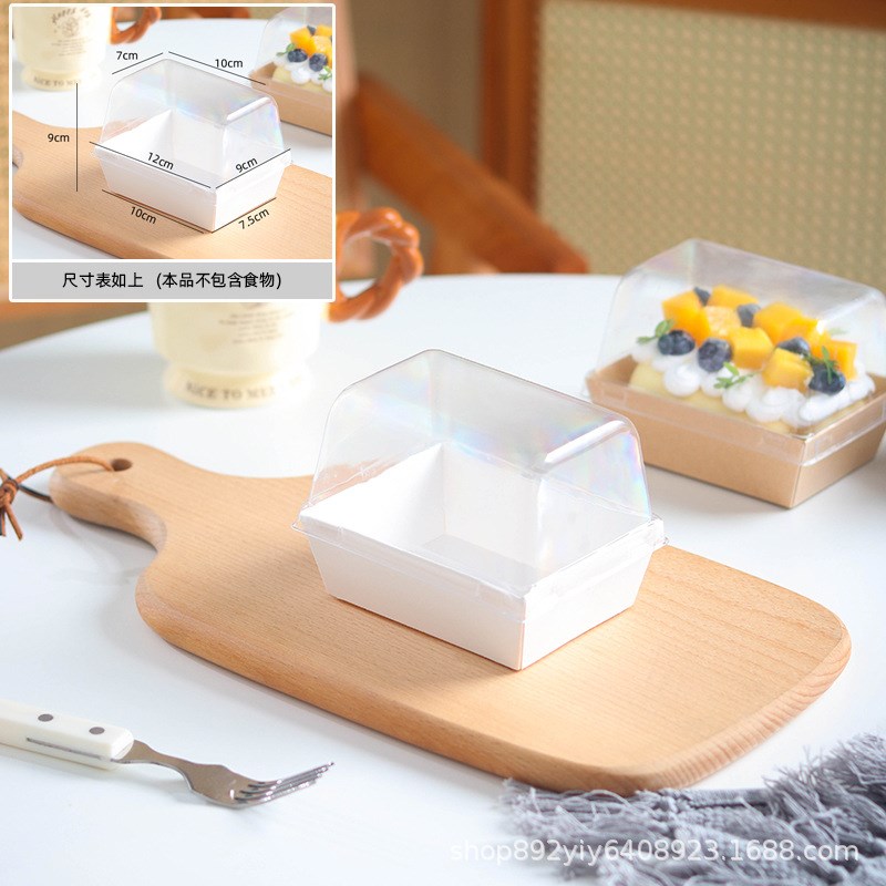 柏林娜盒短蛋糕卷蛋糕包装盒瑞士卷盒子透明长条打包抽屉纸盒