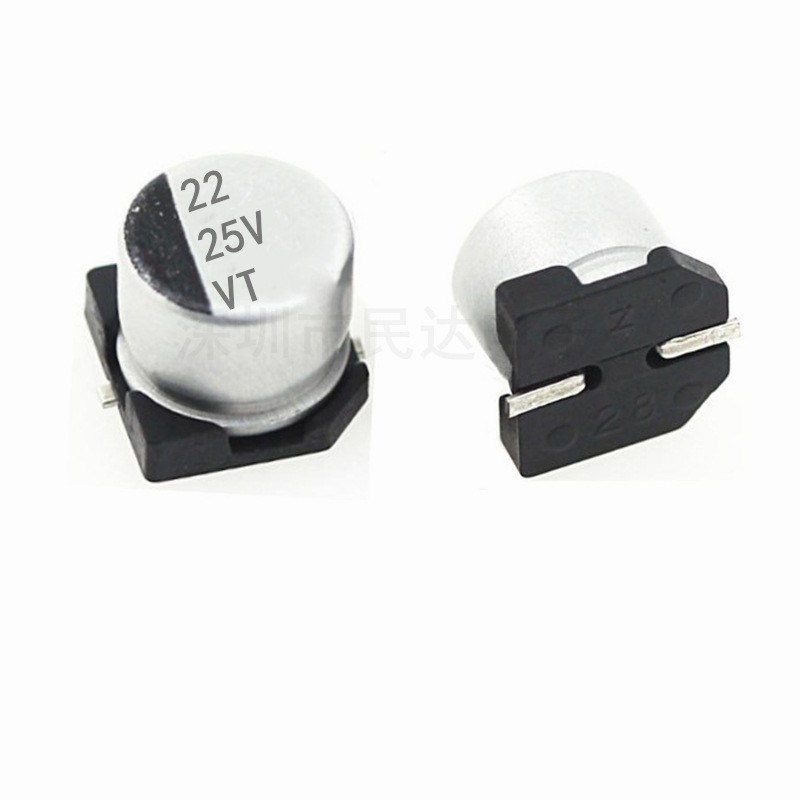 源头直拍现货 25V22UF 5X5.4MM 全新SMD贴片铝电解电容器 5*5.4MM
