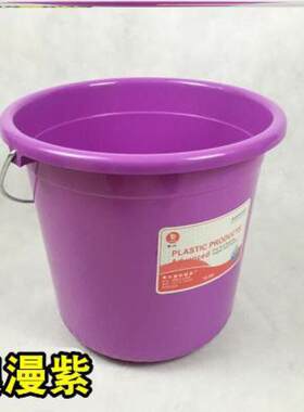 放水小孩洗澡水桶32升洗脚厨房欧式圆桶24升e可装热水19L便携塑料