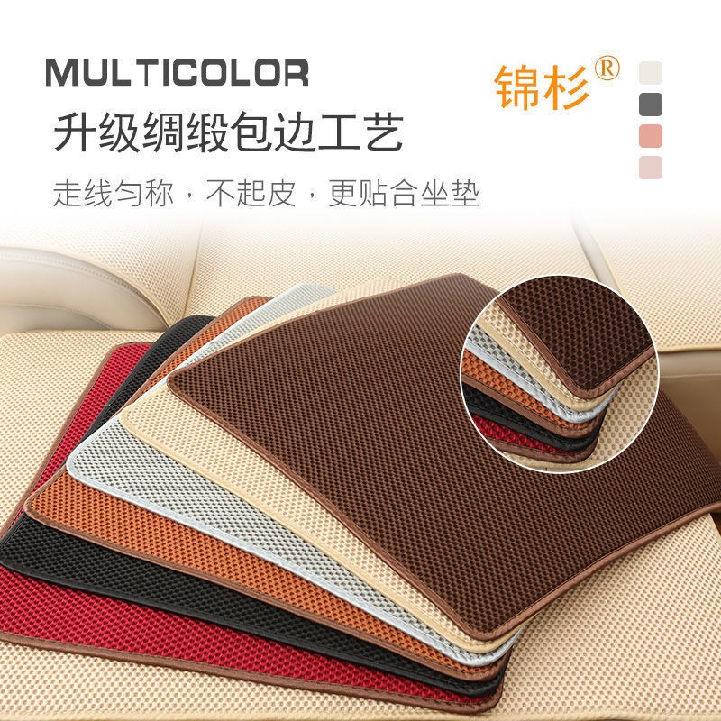 夏季沙发垫四季通用防滑家用垫子欧式皮沙发专用坐垫套罩