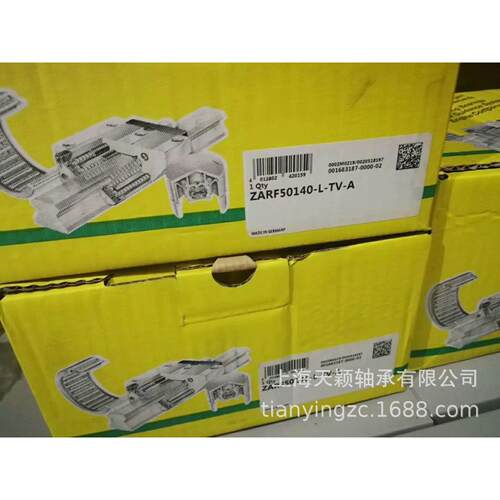 德国INA ZARF60150-L-TV-A 轴承 机床轴承 机床组合轴承