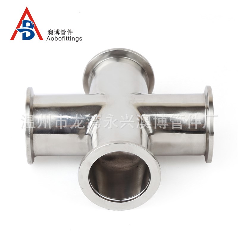 KF真空四通 快装十字通 四通接头KF10 真空管件高压