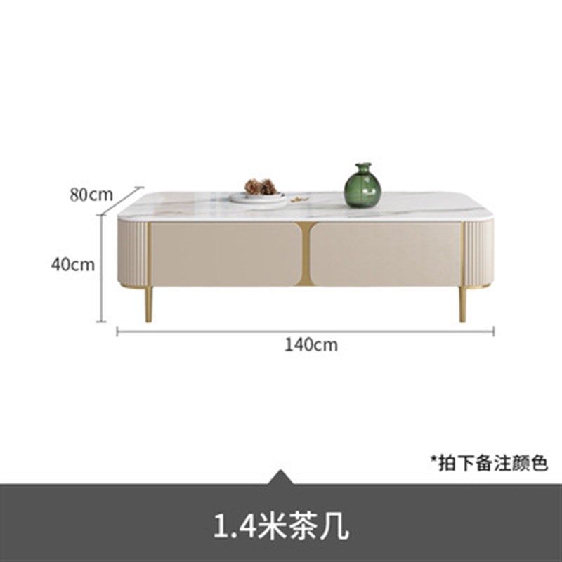 岩板茶几电视柜组合客厅小户型轻奢现代极简约烤漆茶几电视柜整装