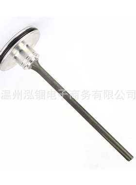 日立 NR83A NR83A2 877-323 877323 撞针