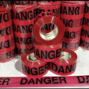 DANGER危险警示标语定作警示带护栏带安全隔离带一次性警示带