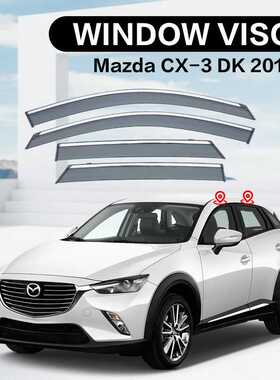 适用于马自达CX-3晴雨挡侧窗导流板MAZDA CX-3 KD Window visor