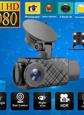 新款3录行车记录仪2英寸屏1080P多国语言S11私模凌通建荣杰里