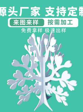 雪弗板pvc板10mm高密度整板带槽PVC雪弗板白色广告牌加工切割