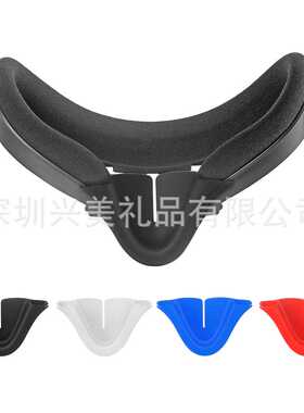 适用于Oculus quest2 原装面罩硅胶遮光鼻垫  无缝安装  直供