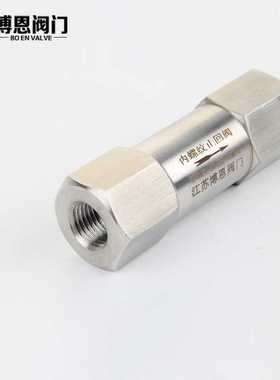 现货BNH11-32不锈钢零泄漏气体单向阀CNG高压丝扣止回阀