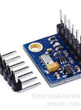 GY-63 MS5611-01BA03 气压传感器模块 高精度 高度传感器模块