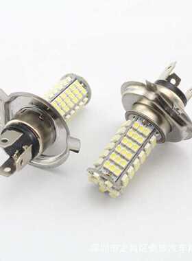 供应H4 102SMD LED雾灯 LED汽车灯 通用汽车雾灯 雾灯灯泡