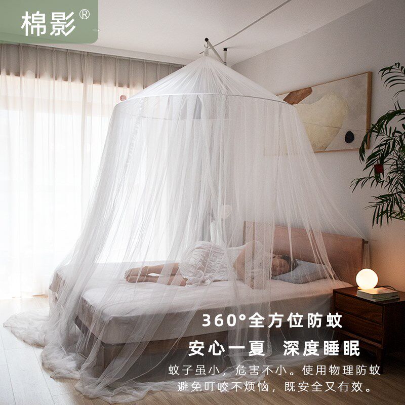 抗菌蚊帐天地杆圆顶吊o顶家用2024新款卧室高级加密公主风宫廷加
