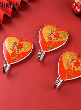 婚庆挂钩红色粘钩婚房装饰粘力喜字挂钩拉花布Q置喜庆粘钩福字卡