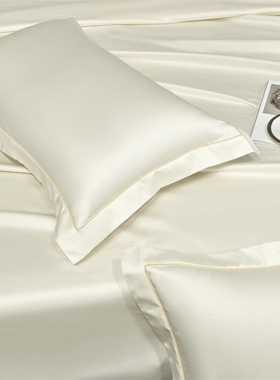 定制纯色全棉1f00支长绒棉宽边枕套30x50 51x91 60x90加长枕头套