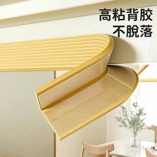 柱子防撞条c贴墙贴横梁防碰头软包楼梯房梁包边墙角加厚保护条护