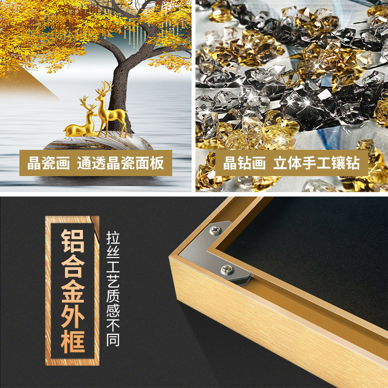 卧室装饰画床头画2022年新款主卧轻H奢房间挂画现代简约发财树壁