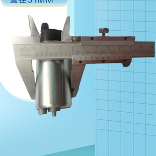 电喷摩托车配件踏板车油箱汽油泵芯抽G油泵电机燃油泵马达供油泵