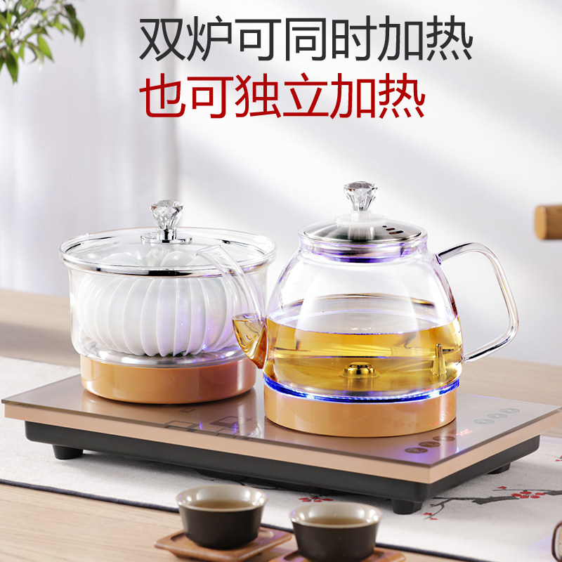 玻璃全自动底部上水壶电r热烧水壶泡茶功夫茶台一体专用抽水套装
