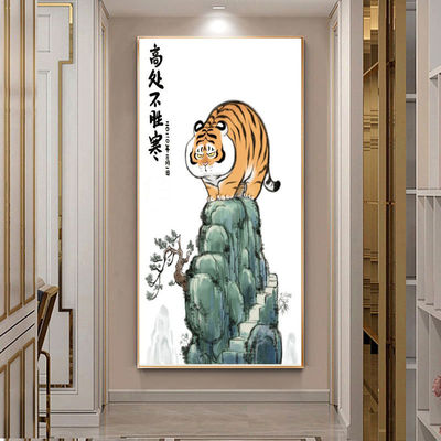 胖且生气猛虎下山创意新中式萌虎可爱幽默L搞笑老虎年玄关装饰挂