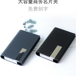 商务男士名片夹,创意时尚的金属大容C量便携式名片盒,男女高端礼