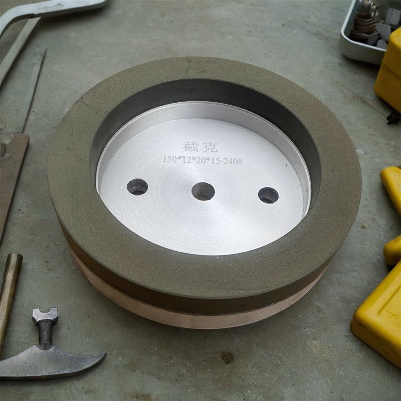 玻璃磨边机树脂轮  加宽加厚树脂轮H  直边机双边机倒角树脂轮