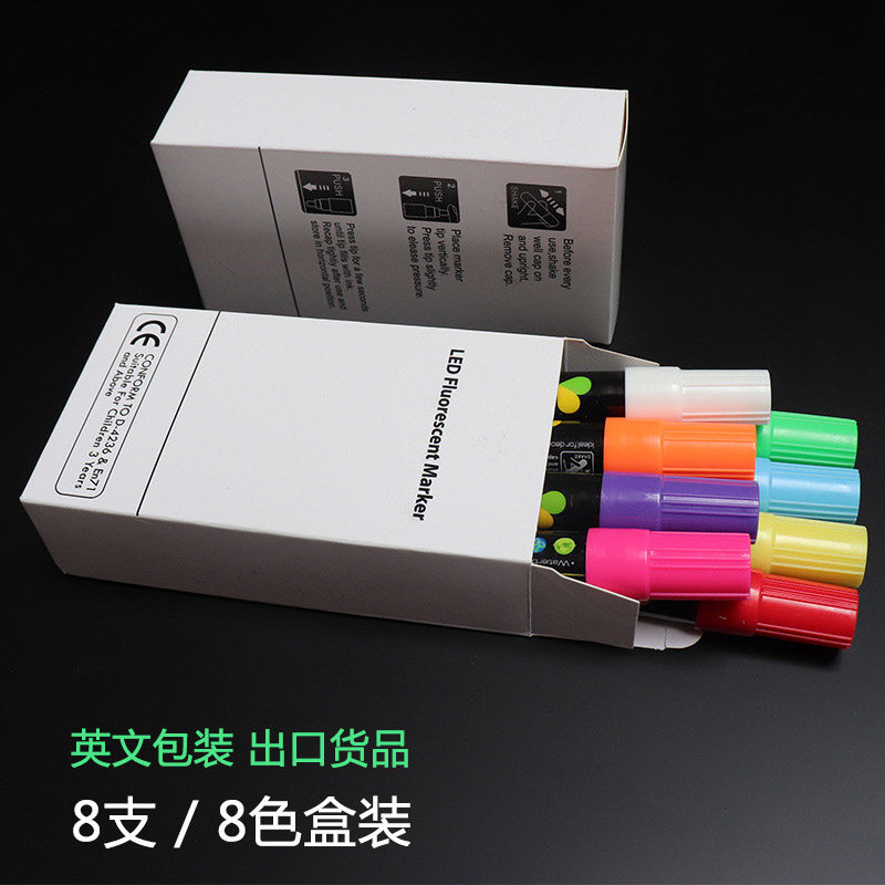 黑板荧光笔荧光板专用笔 荧光标记笔发光板K广告笔LED电子板萤光,文具电教/文化用品/商务用品,荧光笔,淘宝优惠券,粉丝福利购,淘宝优惠卷