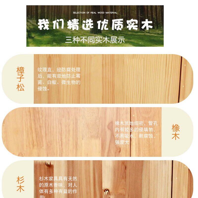 幼儿园木质茶杯h架早教宿舍宝宝口杯毛巾一体柜橡木茶水架带门定