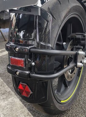 适用于隆鑫无极RR660S 改装后挡泥板 Krr660s挡水瓦盾配件