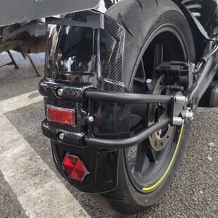 Krr660s挡水瓦盾配件 后挡泥板 适用于隆鑫无极RR660S 改装
