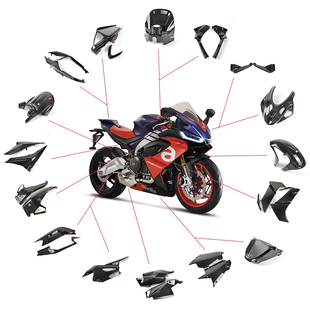 适用阿普利亚rs660 碳纤维改装 全车外壳M前后挡泥板后摇臂定风翼