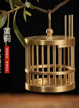 黄铜蝈蝈笼子大号蛐蛐蟋蟀笼子鸟笼装饰摆件鸣虫R精品蝈蝈笼工艺