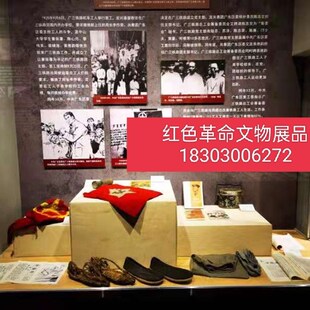 马灯煤油b灯手提灯怀旧民俗船灯红军老物件八路军延安精神展览布