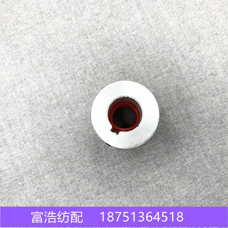 同春喷气织机配件绞边传动轴连接器缓冲器M聚氨酯联轴器定制专用