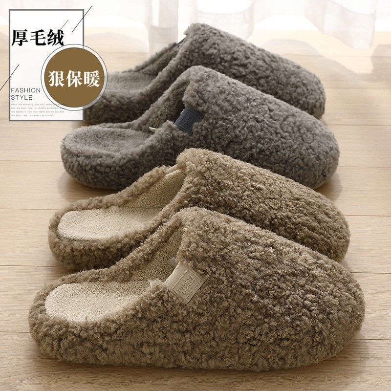 羊羔绒棉拖鞋男款2025新款秋冬季室内家L居保暖防滑毛毛拖鞋女冬,居家布艺,居家棉拖/棉鞋,淘宝优惠券,粉丝福利购,淘宝优惠卷