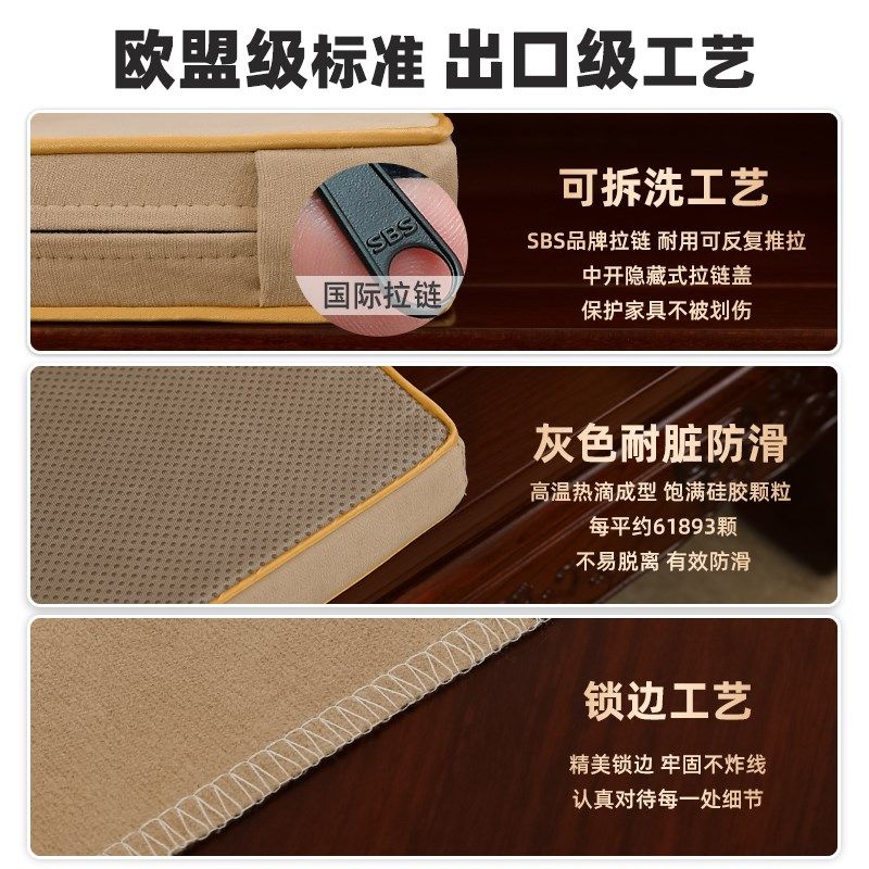 新款红木沙d发坐垫中式实木家具沙发垫新中式套罩防滑海绵垫抱枕