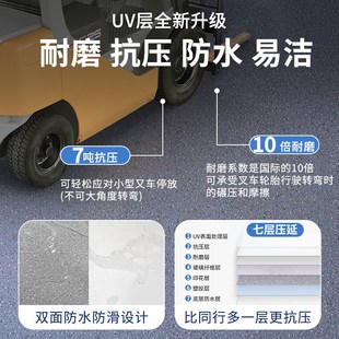 塑胶地板革医院h专用pvc地垫地胶水泥地直接铺办公室加厚耐磨商用