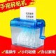 小型碎纸机学生手动迷你全自动家用办公室桌面家用W便携手摇静音