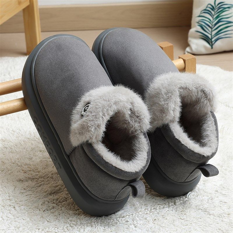 高帮棉拖鞋男款冬季20q25新款包跟室内家居加绒毛保暖男士棉鞋外,居家布艺,居家棉拖/棉鞋,淘宝优惠券,粉丝福利购,淘宝优惠卷