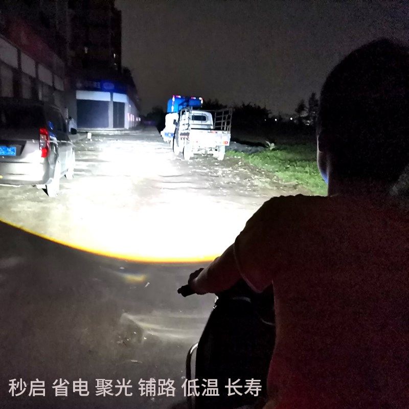 75W广环Fe8金箭新国标F6电动车前大灯透镜总成爆改LED车灯改装配