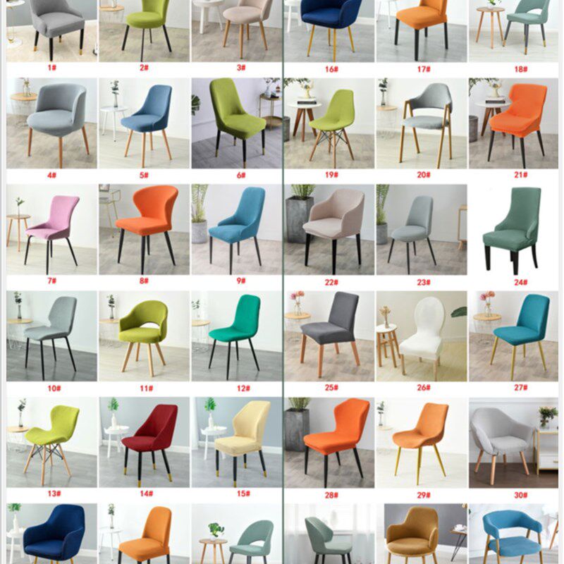 工厂定制异形椅子套罩弹力家用弧B形座垫套子酒店餐桌简约连体定