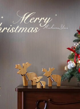 麋鹿摆件家居饰品创意q动物实木玄关桌面客厅乔迁新居酒柜摆设礼