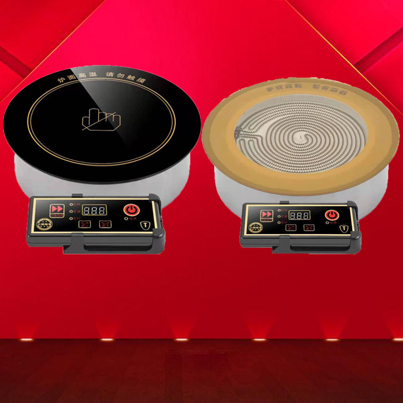 大功率商用圆形电陶炉n2000瓦2500瓦3000瓦砂锅铜锅铝锅不挑锅