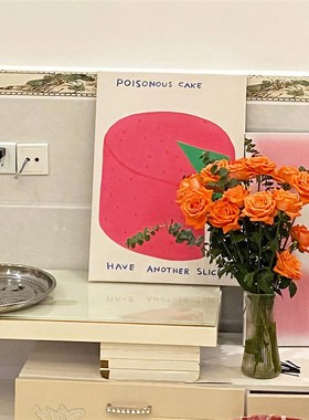 现代趣味彩色装饰画mins风小众艺术客厅挂画多巴胺设计卧室餐厅画