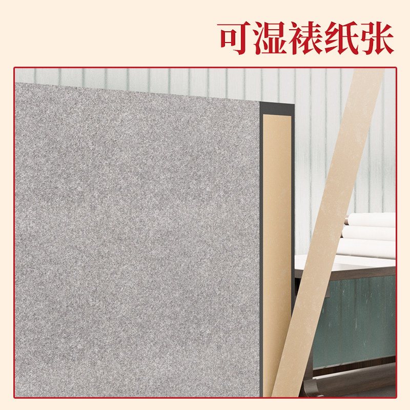 画尽繁华国画写生画板四尺斗方三裁三开国画磁性吸铁折叠画板画架,文具电教/文化用品/商务用品,画板/画架/速写板,淘宝优惠券,粉丝福利购,淘宝优惠卷