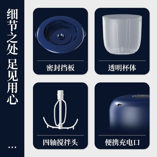 家用无线台式打蛋器奶油小型和面搅拌K器蛋糕打蛋机可充电礼品