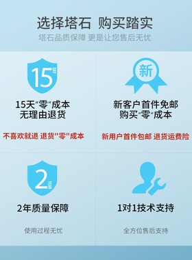 4g模块dtu透传无线ncat1通讯通信物联网gprs/gsm模组上网网络lte