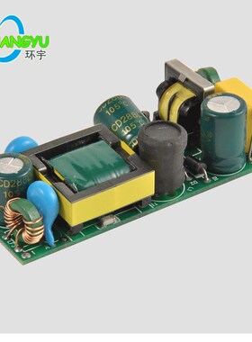 LED电源驱动42W56W70W84W98W112W126W168W路Q灯恒流镇流器DRIVER