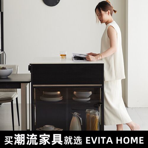 轻奢高端中岛台餐桌一体小户型餐厅储物柜实木开放式X岩板吧台橱