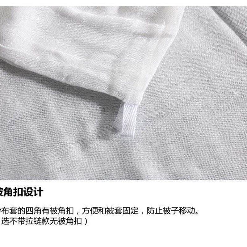 棉纱布套内胆套棉絮套棉胎被套包棉花胎R棉被垫絮纱网套子